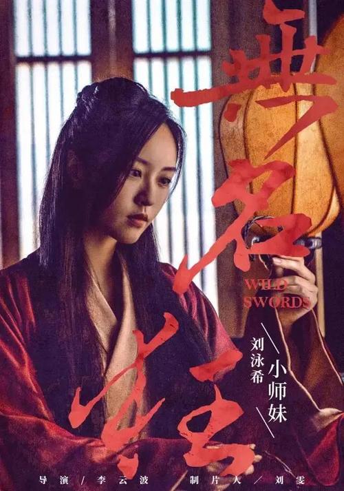 莱比锡大学电子工程学位证书